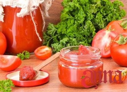 Buy red gold tomato paste + best price